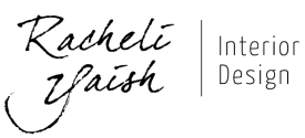 רחלי יעיש עיצוב פנים - לוגו | Racheli Yaish Logo